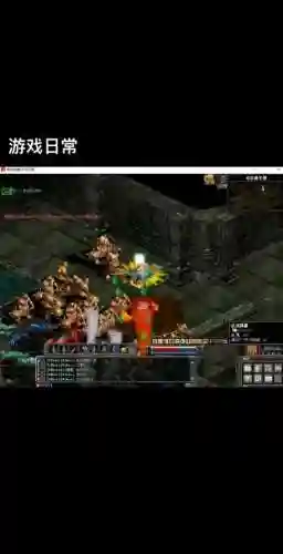 天之炼狱3装备怎么升级插图