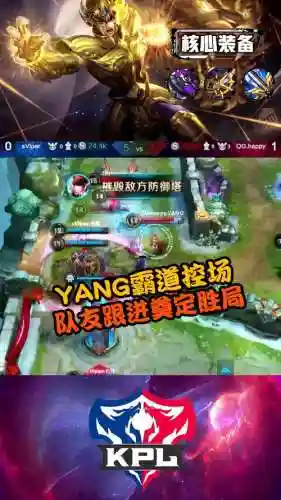 qghappy达摩技能插图1