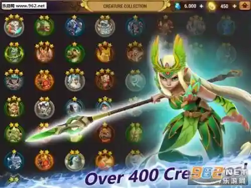 元素守卫魔法门攻略插图