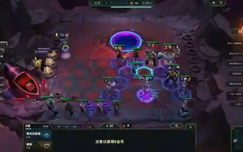 变异三星狐狸阵容搭配插图
