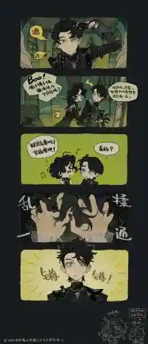 逃出黑白旅馆攻略插图1
