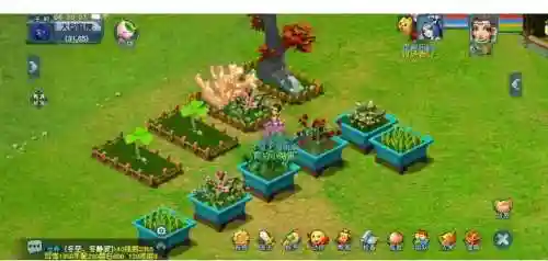 梦幻西游3级草本植物种子插图1