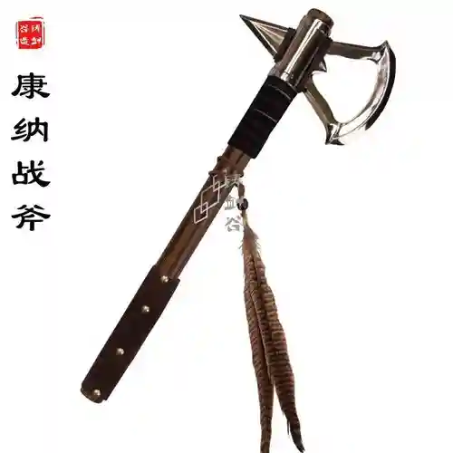刺客信条3武器图片插图