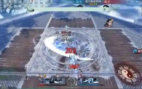 楚留香手游登剑阁装备插图1
