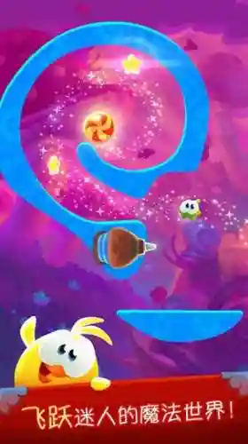 割绳子魔法攻略游戏下载插图