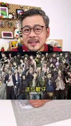 瞎子最新阵容搭配插图