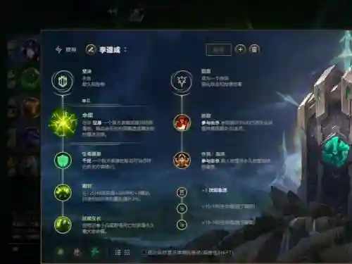 生化魔人技能视频插图1