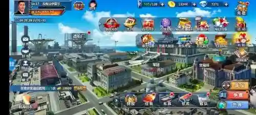 荣耀舰队阵容_1插图1