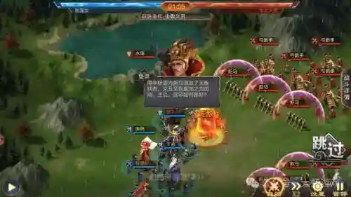 攻城无双阵容搭配插图1