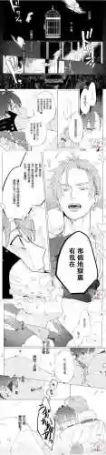 tothemoon攻略死兔子插图1