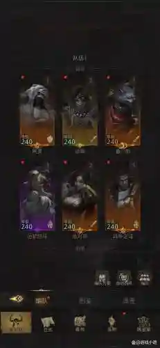 地下城堡3战吼阵容搭配插图