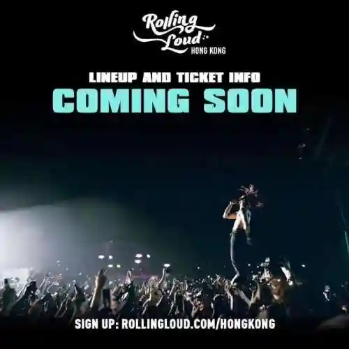 rollingloud香港阵容插图1