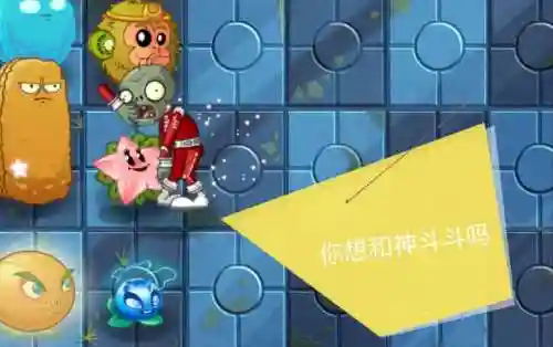 疯狂博士阵容插图1
