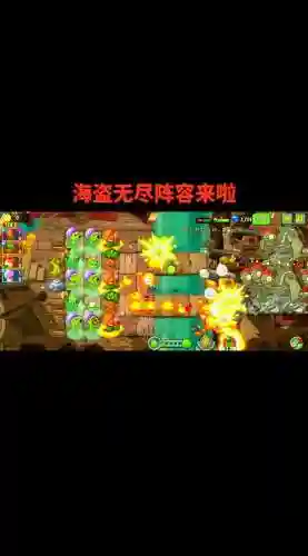 无限消耗阵容插图
