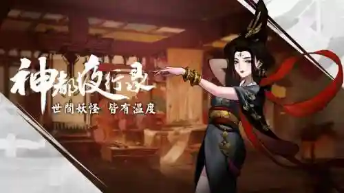 阿蛮阵容搭配插图1