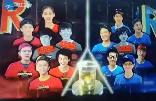 奔跑吧兄弟技能大战插图1