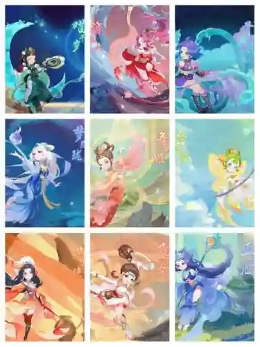 梦幻西游几种人物角色插图1