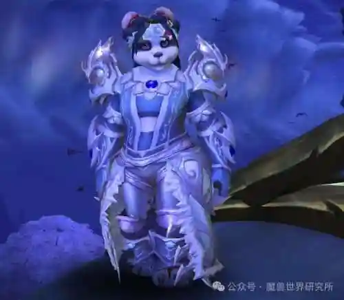 熊猫人幻化装备插图