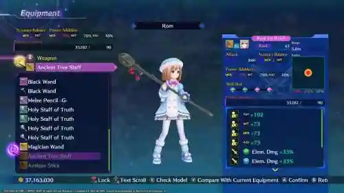 四女神online武器插图