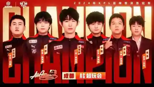byu战队阵容插图1