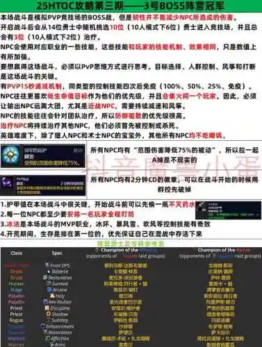 tocavacation攻略_1插图