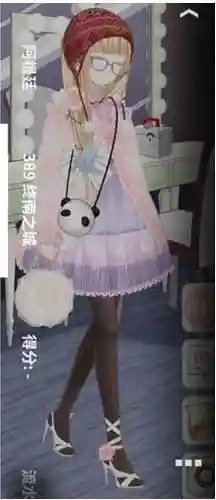 暖暖环游世界攻略终南之城插图1
