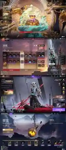 索刃阵容插图1