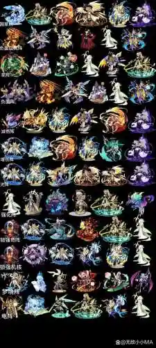 洛克阵容搭配最新插图1