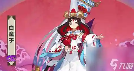 白童子需要升技能吗插图1