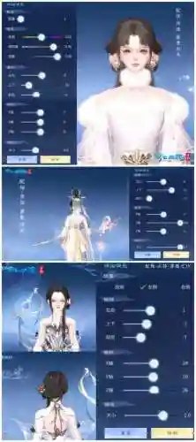 倩女幽魂异人侠客搭配阵容插图1