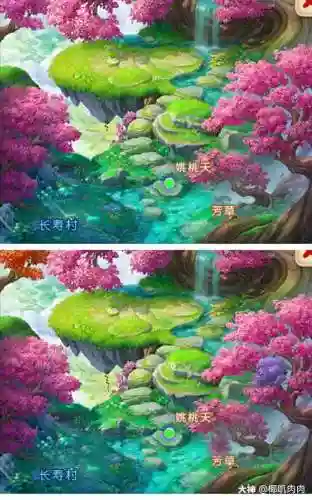 梦幻西游桃花源安卓_1插图1