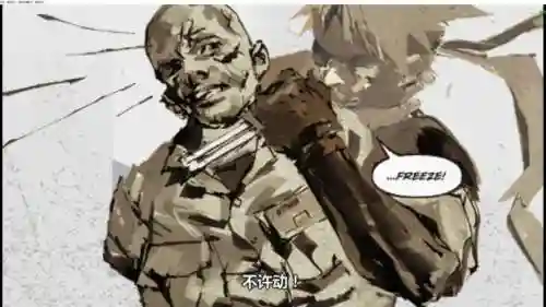合金装备和平行者招募金手指插图1