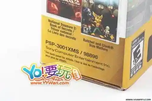 ps4瑞奇和叮当武器插图