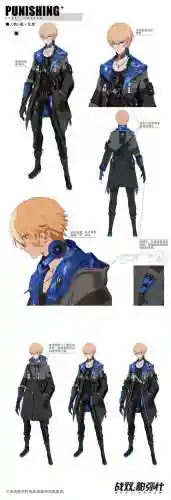 里乱数搭配阵容插图