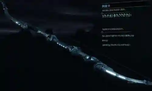 中土世界暗影魔怎么刷装备插图1