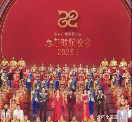 超大阵容春晚插图1