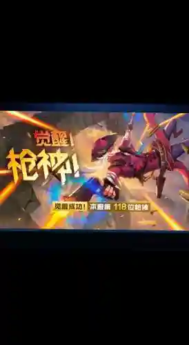 地下城阿甘左技能代码_1插图