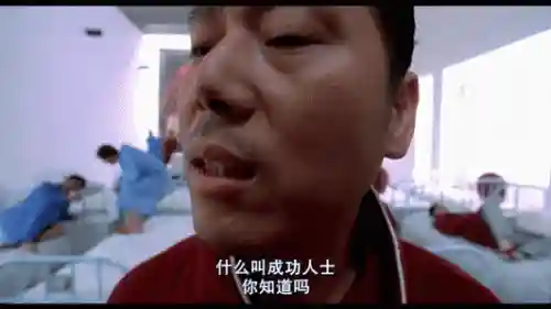 阵容解说李成儒插图1