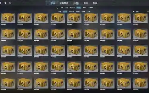 CSgo武器箱收藏品名单插图1