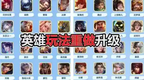 曹操扁鹊阵容插图
