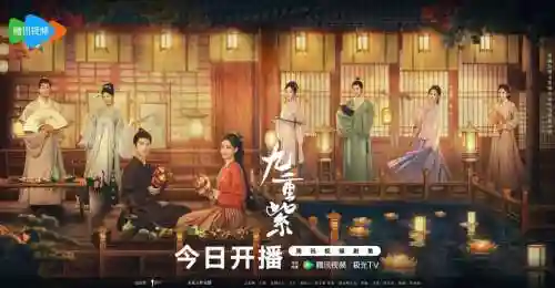 重紫阵容_1插图1