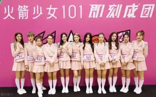 创造101女团搭配阵容插图1