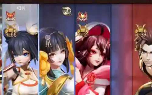 阴阳师手游桃花妖搭配阵容插图