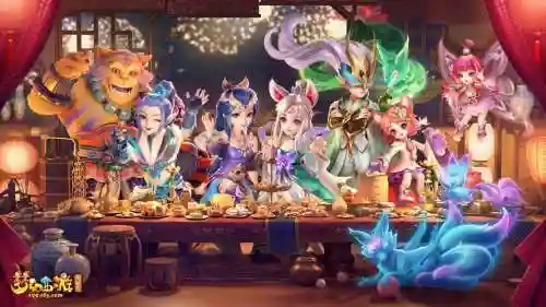 唯美梦幻西游壁纸插图1