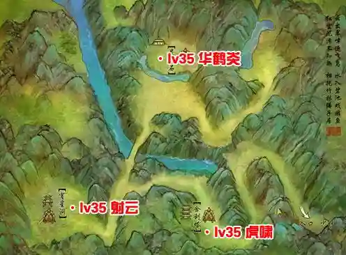 剑三重制灵霄峡攻略插图