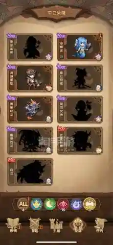 大恶魔阵容插图