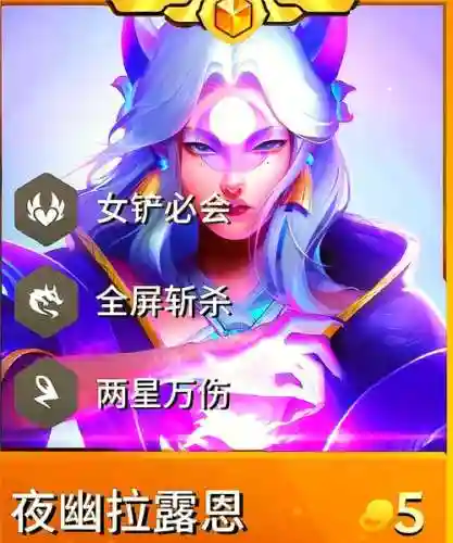 45斩杀攻略插图1