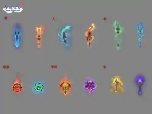 梦想世界武器120外形_1插图