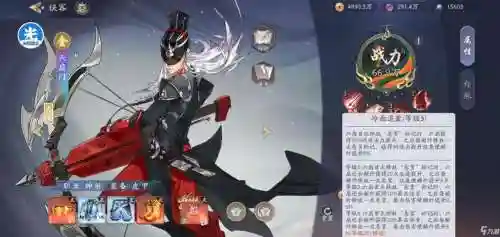玄武遗迹阵容搭配插图1