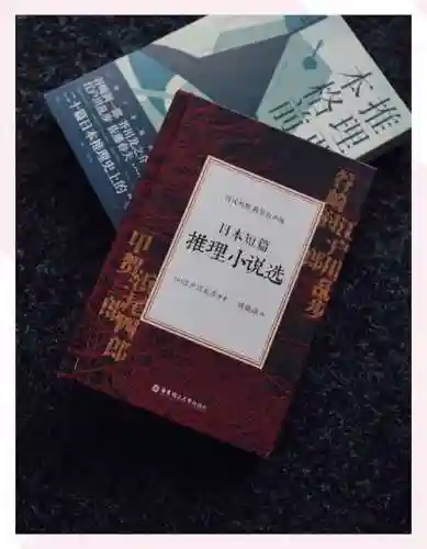 阵容小硕插图1